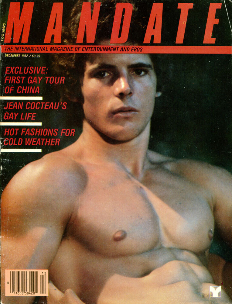 Jimmy007.jpg