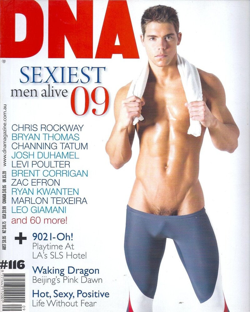 Chris005.jpg